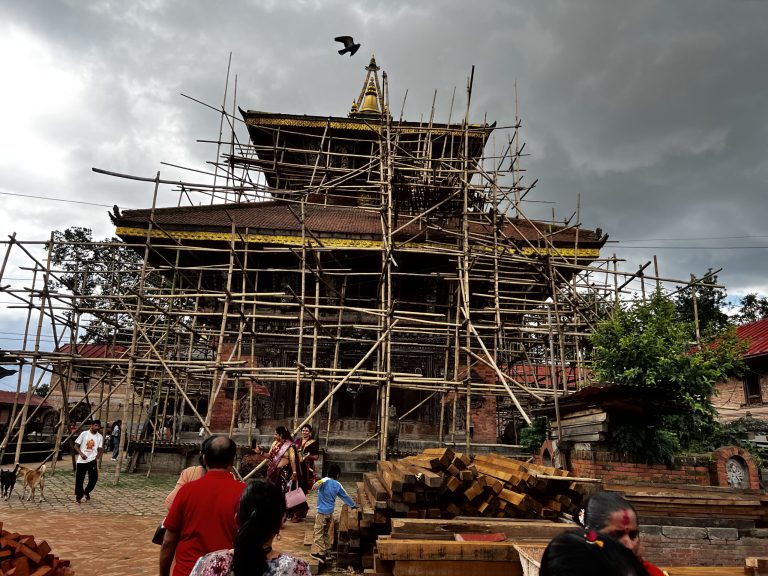 चाँगुनारायणको यात्रा