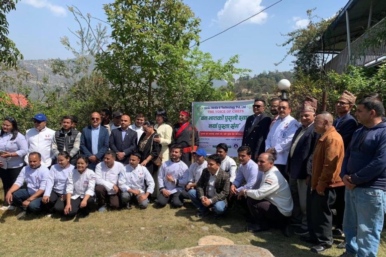 परम्परा जोगाउन बारीका पाटामा सेफहरूको ‘वनभात’-फोटो फिचर